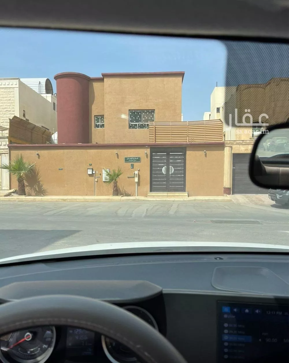 فيلا للبيع في شارع قيسان, حي الفيحاء, مدينة الرياض, منطقة الرياض 1 صورة