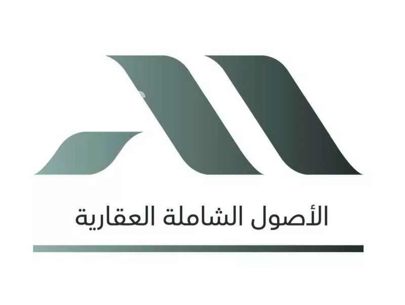 استراحة للبيع في شارع محمد بن ماهان النيسابوري, حي الصناعية, مدينة المدينة المنورة, منطقة المدينة المنورة 1 صورة