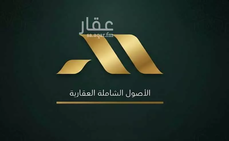 أرض للبيع في شارع الشاطي, حي الملك عبدالله الاقتصادية, مدينة مدينة الملك عبدالله الاقتصادية, منطقة مكة المكرمة 1 صورة