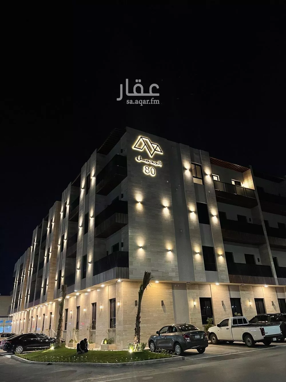 شقة للإيجار في شارع الحنكة, حي الروضة, مدينة الرياض, منطقة الرياض 1 صورة