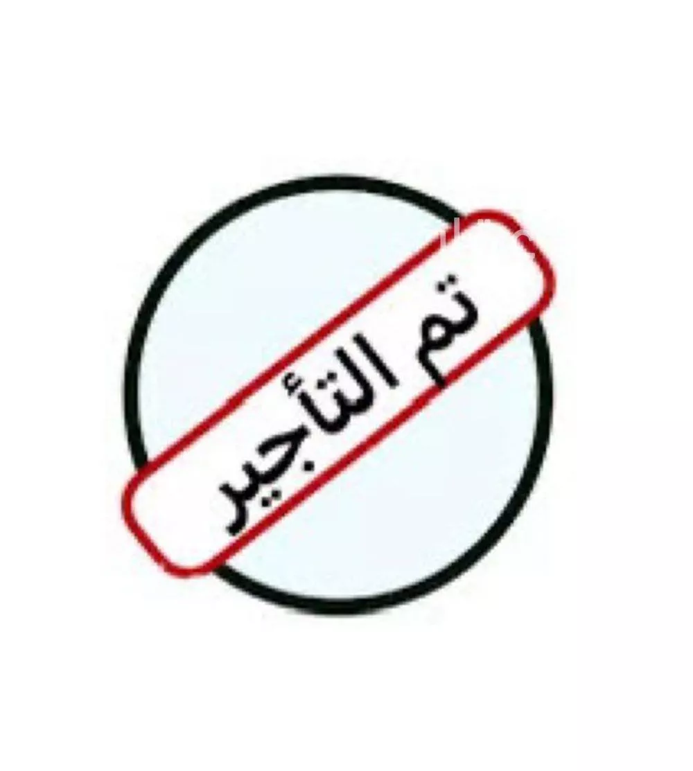شقة للإيجار في شارع القلاع, حي الرمال, مدينة الرياض, منطقة الرياض 1 صورة