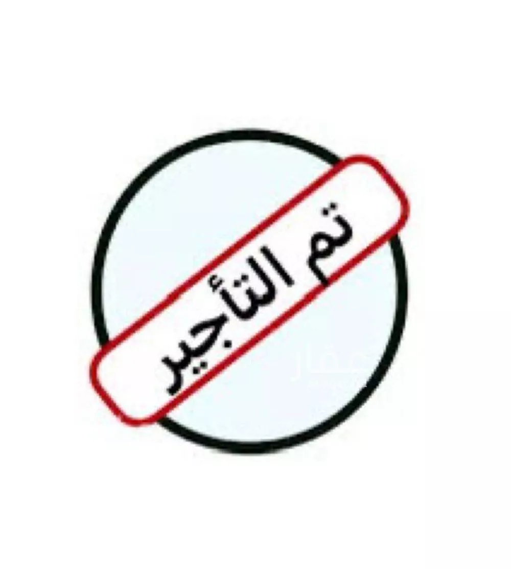 شقة للإيجار في شارع عبدالخالق الهاشمي, حي الروضة, مدينة الرياض, منطقة الرياض 1 صورة