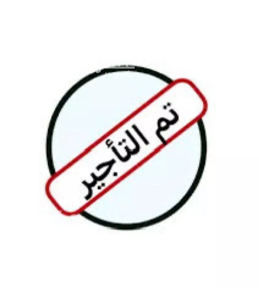 شقة للإيجار في شارع عبادة بن الصامت, حي الروضة, مدينة الرياض, منطقة الرياض 1 صورة