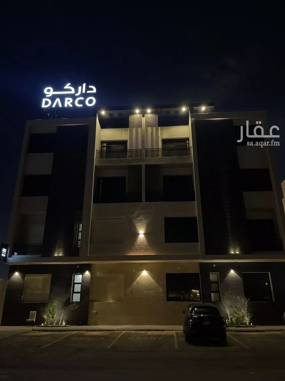 شقة للإيجار في شارع عبدالقدوس الأنصاري, حي الرمال, مدينة الرياض, منطقة الرياض 1 صورة
