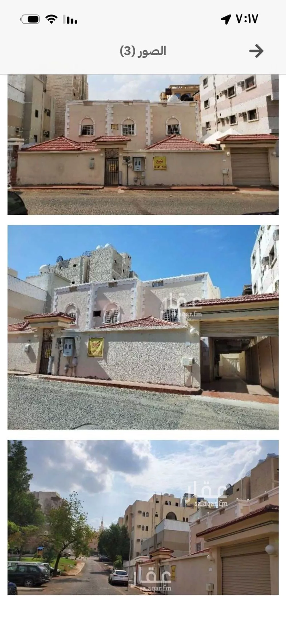 فيلا للبيع في شارع 52 النزهة, حي النزهة, مدينة مكة المكرمة, منطقة مكة المكرمة 1 صورة