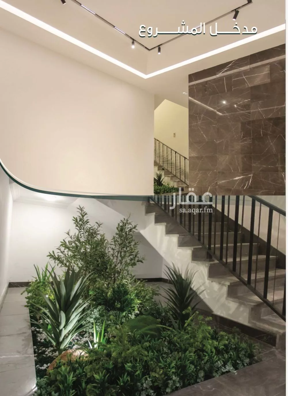 شقة للبيع في شارع عمار الحسيني, حي النسيم, مدينة جدة, منطقة مكة المكرمة 1 صورة