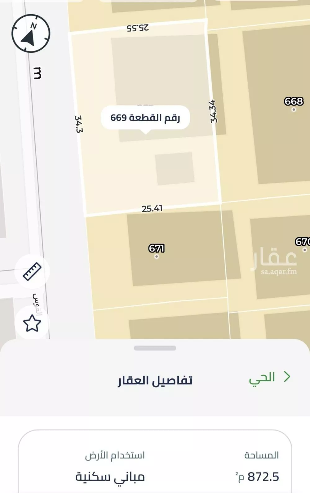 فيلا للبيع في شارع المناقيش, حي المرسلات, مدينة الرياض, منطقة الرياض 1 صورة