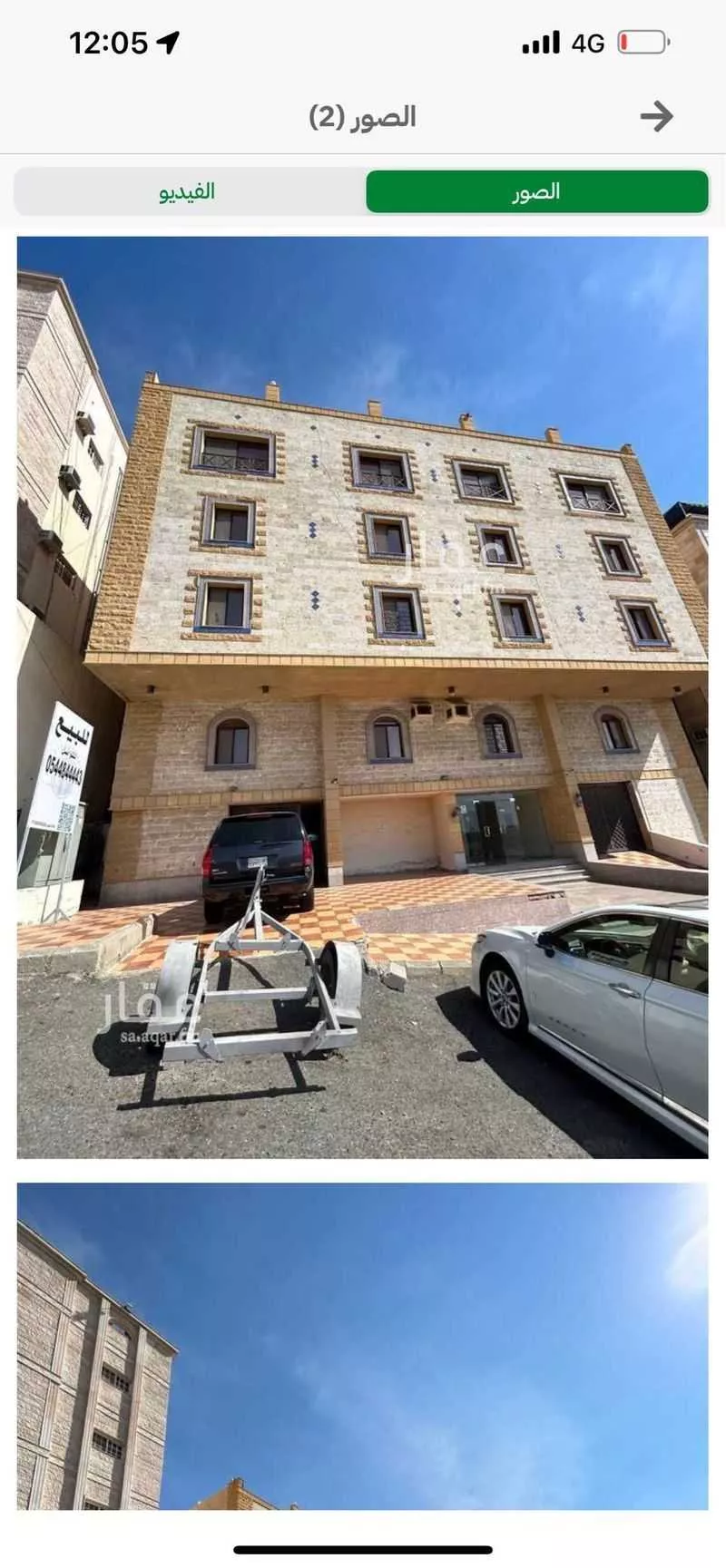 عمارة للبيع في شارع شارع عقبة بن عامر بن سعد, حي الشوقية, مدينة مكة المكرمة, منطقة مكة المكرمة 1 صورة