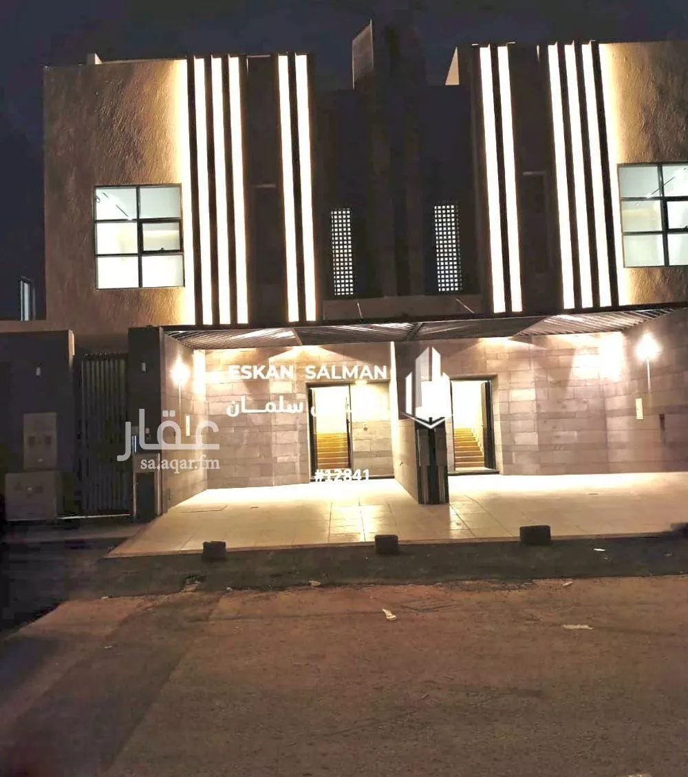 شقة للبيع في شارع رقم 383, حي المونسية, مدينة الرياض, منطقة الرياض 1 صورة