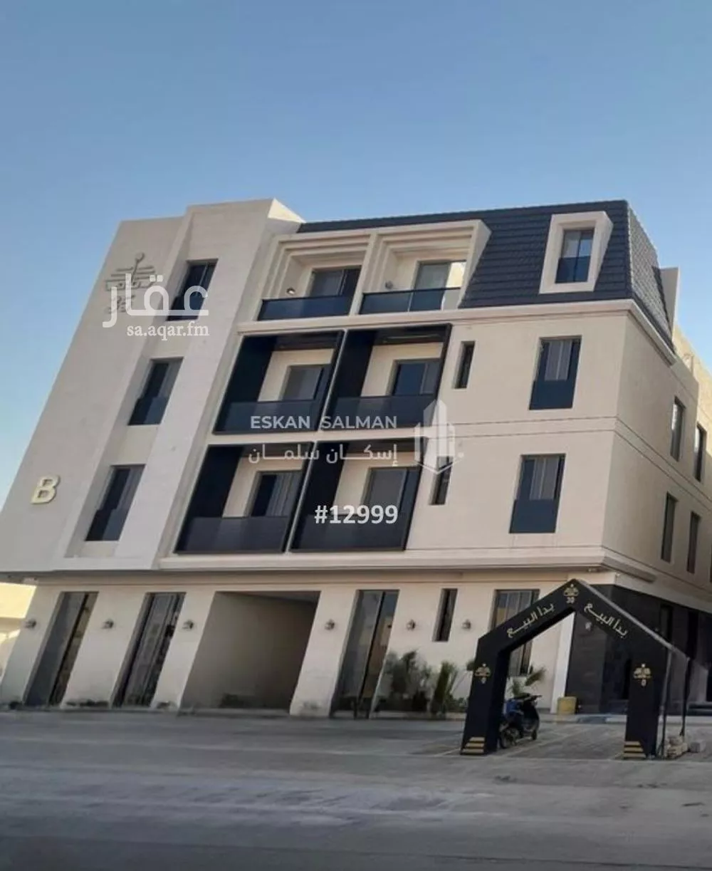 شقة للبيع في شارع راجيه, حي المونسية, مدينة الرياض, منطقة الرياض 1 صورة