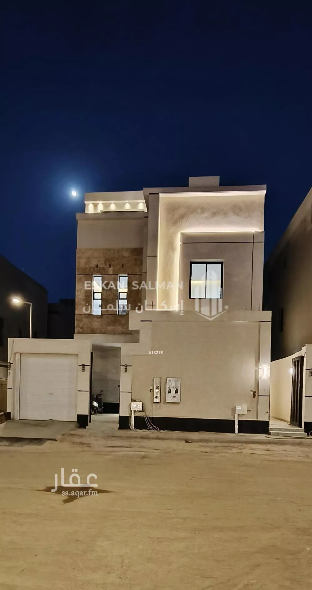 دور للبيع في شارع خريص, حي الجنادرية, مدينة الرياض, منطقة الرياض 1 صورة