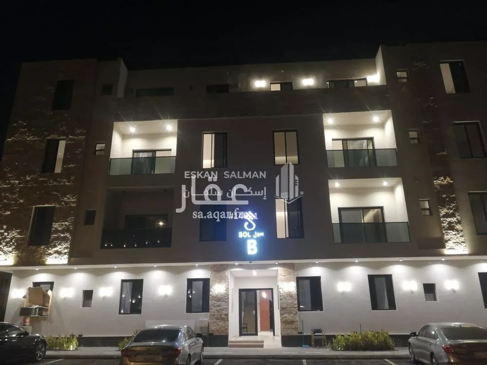 شقة للبيع في شارع أحمد القيرواني, حي العوالي, مدينة الرياض, منطقة الرياض 1 صورة