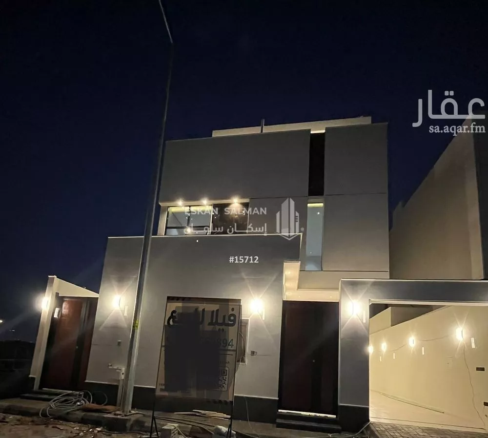 فيلا للبيع في شارع الرمال, حي الرمال, مدينة الرياض, منطقة الرياض 1 صورة