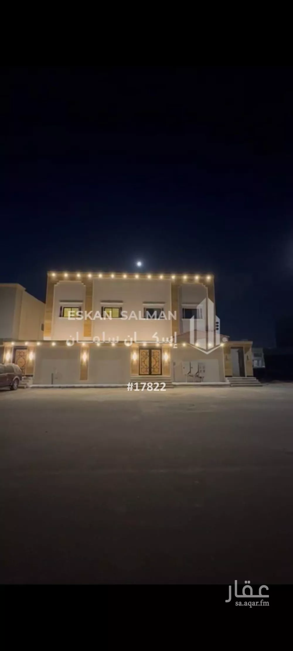 شقة للبيع في شارع أبو نصير الاصبهاني, حي البوادي, مدينة تبوك, منطقة تبوك 1 صورة