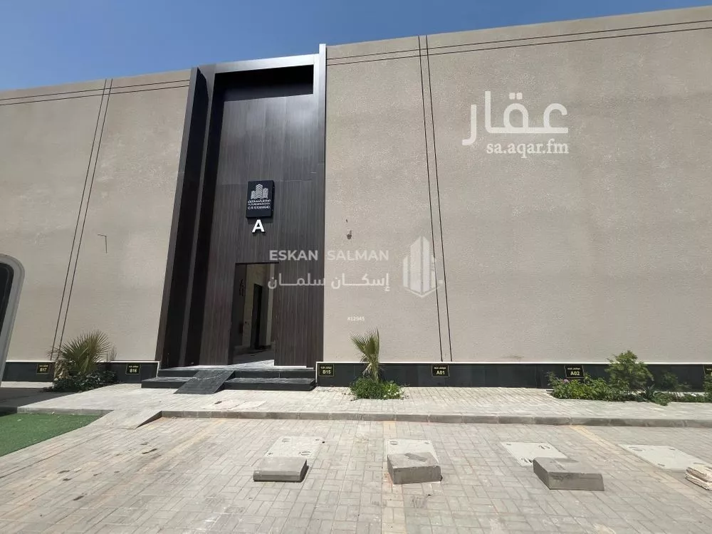 فيلا للبيع في شارع وادي زمزم, حي القادسية, مدينة الرياض, منطقة الرياض 1 صورة