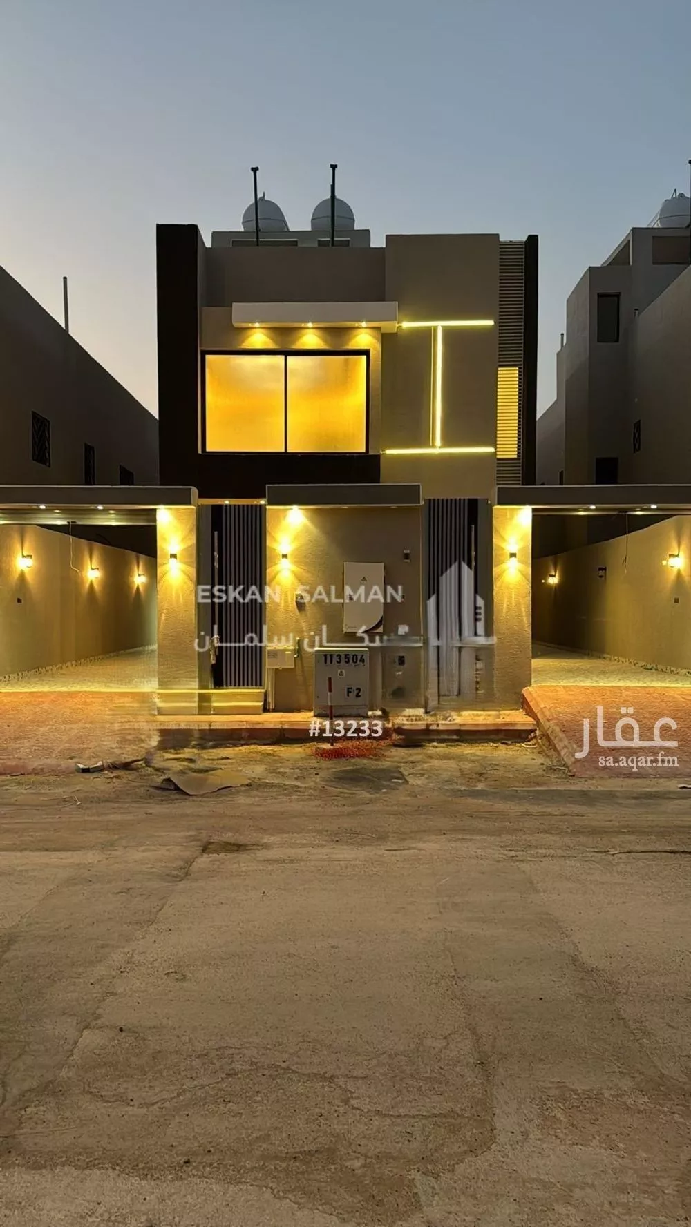 شقة للبيع في شارع السخاء, حي بدر, مدينة الرياض, منطقة الرياض 1 صورة