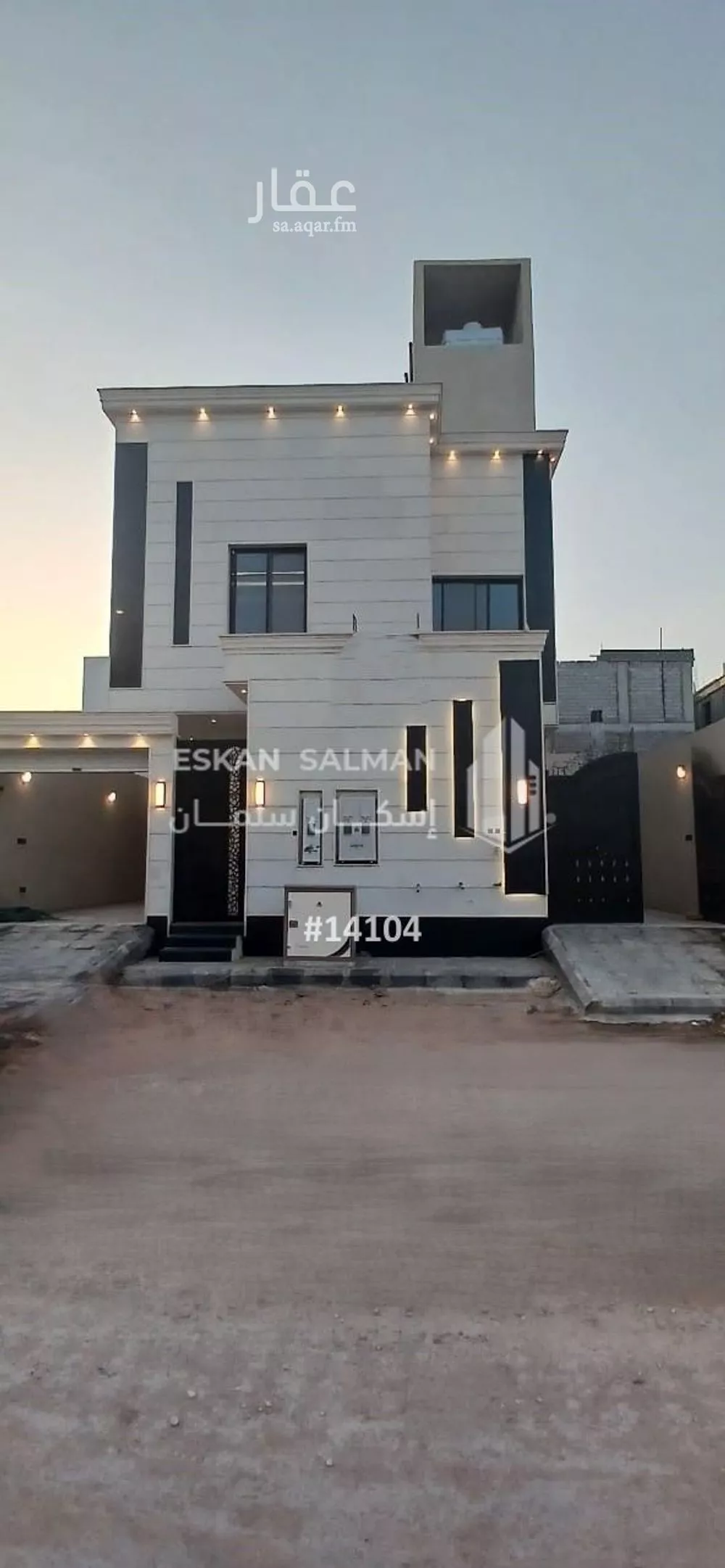 دور للبيع في شارع عمر ابن حبيب, حي الجنادرية, مدينة الرياض, منطقة الرياض 1 صورة