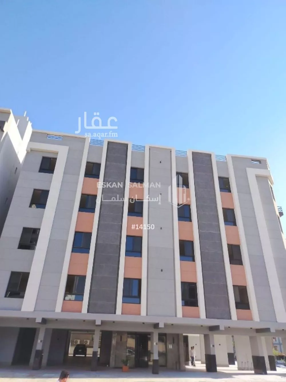 شقة للبيع في شارع الثامية, حي حكومي1, مدينة جدة, منطقة مكة المكرمة 1 صورة