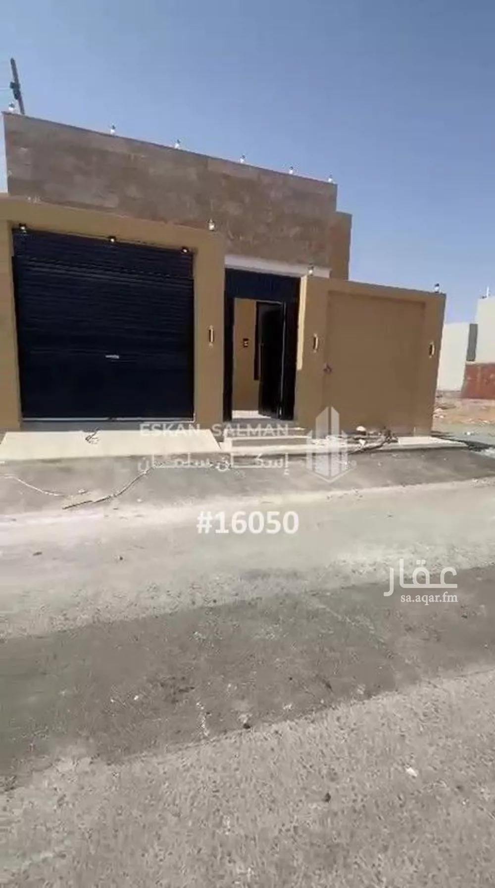 دور للبيع في شارع عبدالرزاق سلوم, حي الرياض, مدينة جدة, منطقة مكة المكرمة 1 صورة
