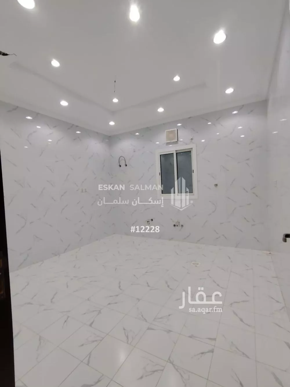 شقة للبيع في شارع أبي القاسم النميري, حي بطحاء قريش, مدينة مكه المكرمه, منطقة مكة المكرمة 1 صورة