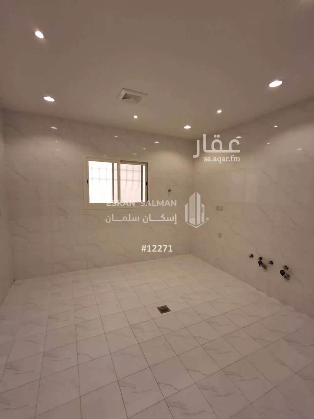 شقة للبيع في شارع 98 العرين, حي العرين, مدينة ابها, منطقة عسير 1 صورة