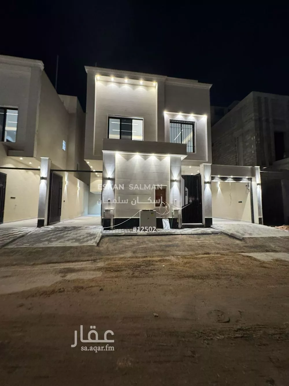 شقة للبيع في شارع رقم 13, حي الندوة, مدينة الرياض, منطقة الرياض 1 صورة