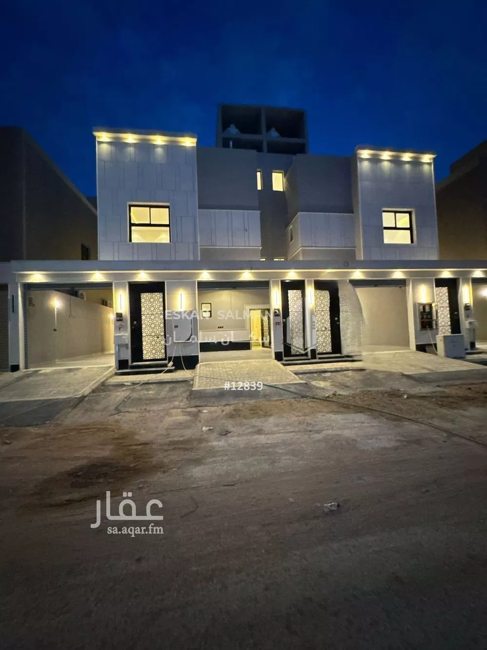شقة للبيع في شارع العمره, حي الجنادرية, مدينة الرياض, منطقة الرياض 1 صورة