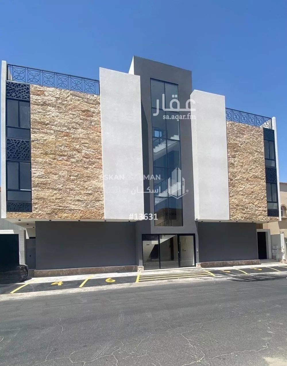 شقة للبيع في شارع عبدالله الحضرمي, حي البديع, مدينة ابها, منطقة عسير 1 صورة
