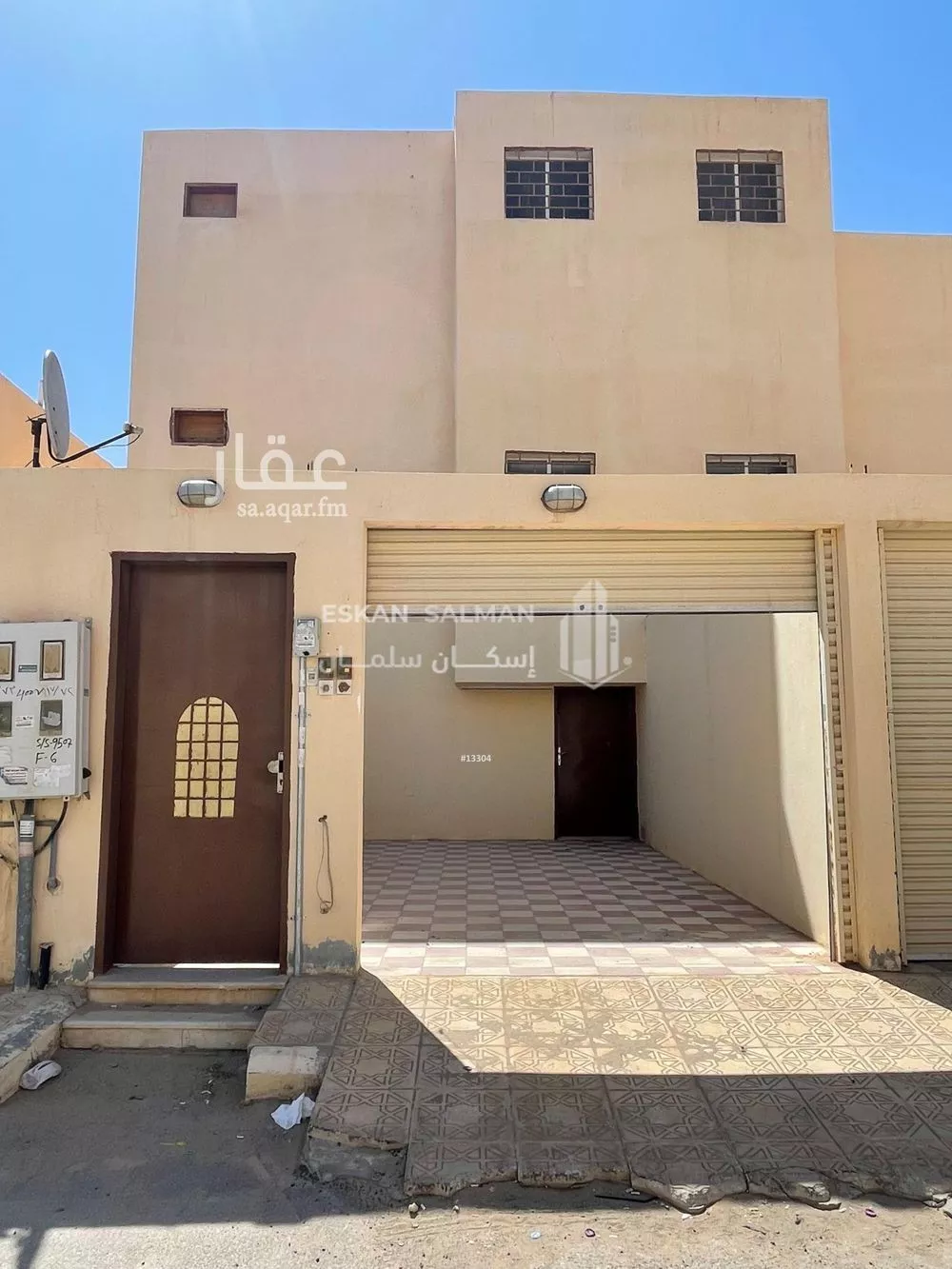 شقة للبيع في شارع زيد بن حارثة , حي النهضة, مدينة الدلم, منطقة الرياض 1 صورة