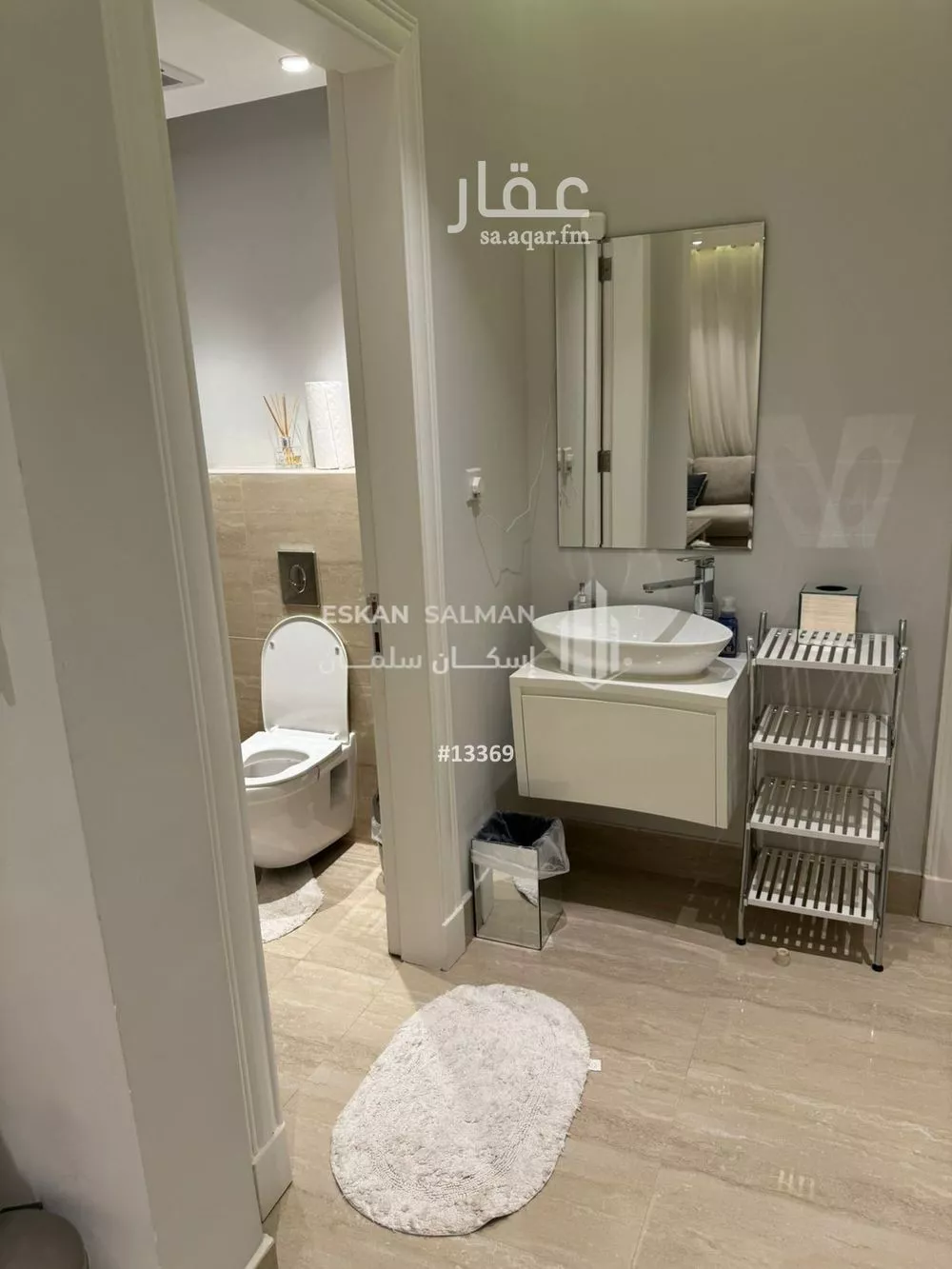 شقة للبيع في شارع القنا, حي الياسمين, مدينة الرياض, منطقة الرياض 1 صورة