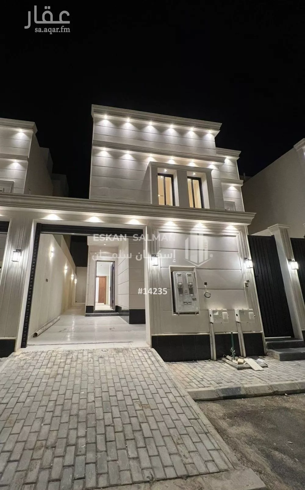 شقة للبيع في شارع العمره, حي الجنادرية, مدينة الرياض, منطقة الرياض 1 صورة