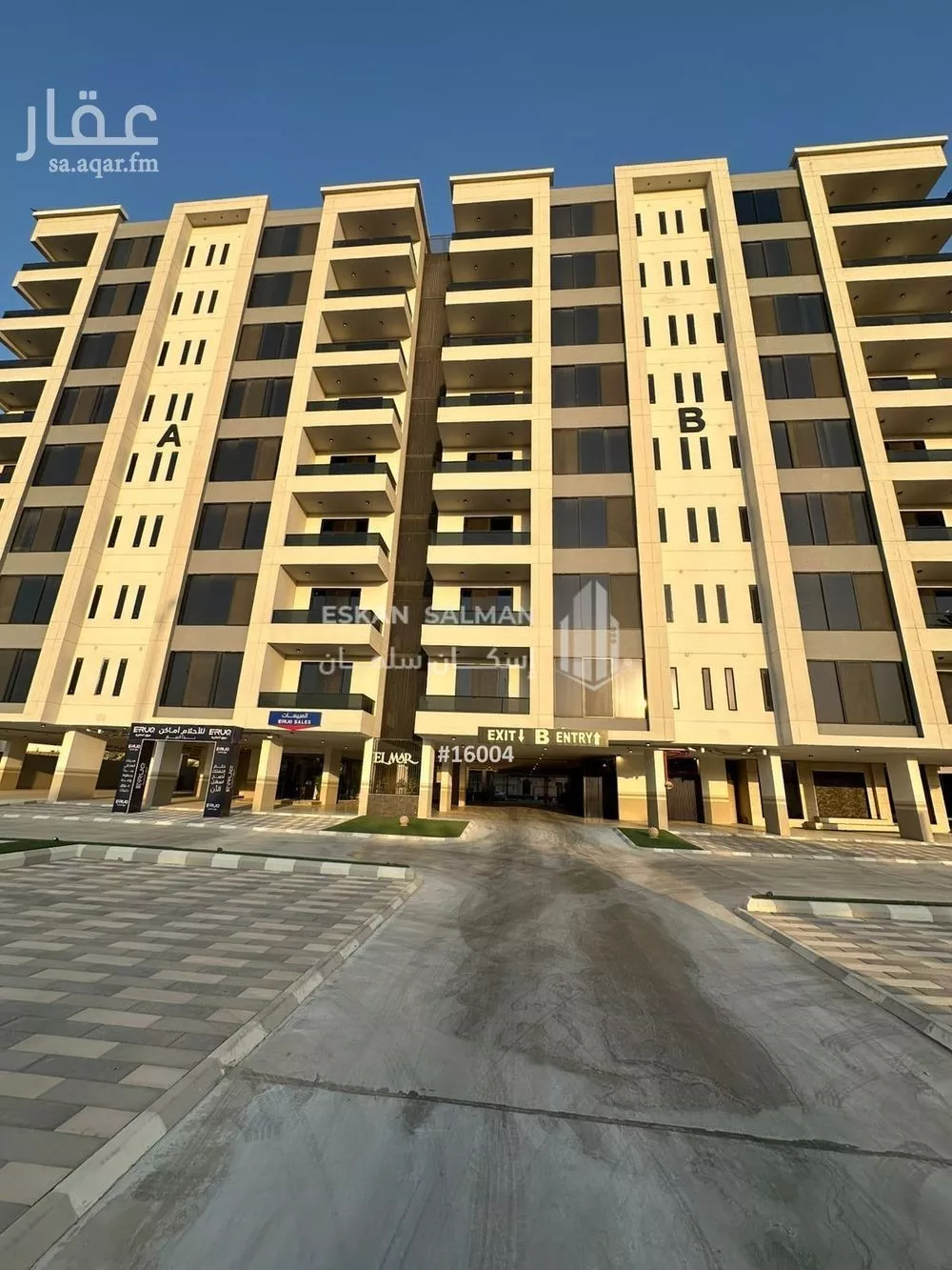 شقة للبيع في شارع الملك عبد الله بن عبدالعزيز, حي الشاطئ الشرقي, مدينة الدمام, المنطقة الشرقية 1 صورة