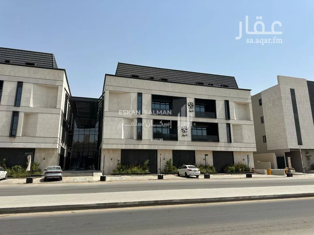 شقة للبيع في شارع أبي محمد عبدالعزيز الفاسي, حي الرمال, مدينة الرياض, منطقة الرياض 1 صورة