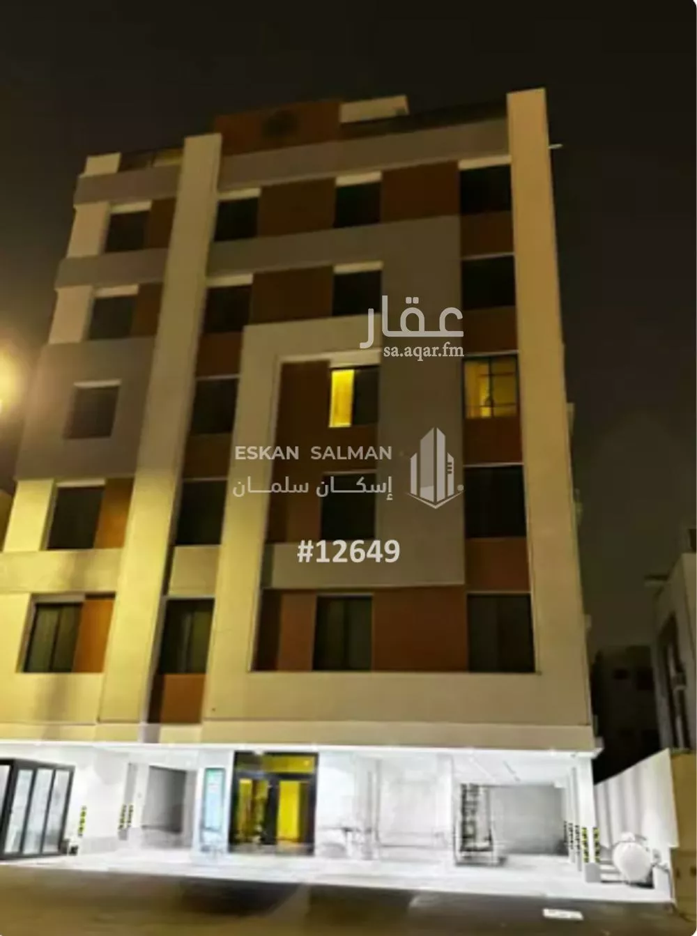 شقة للبيع في شارع احمد بن عسيب, حي النعيم, مدينة جدة, منطقة مكة المكرمة 1 صورة