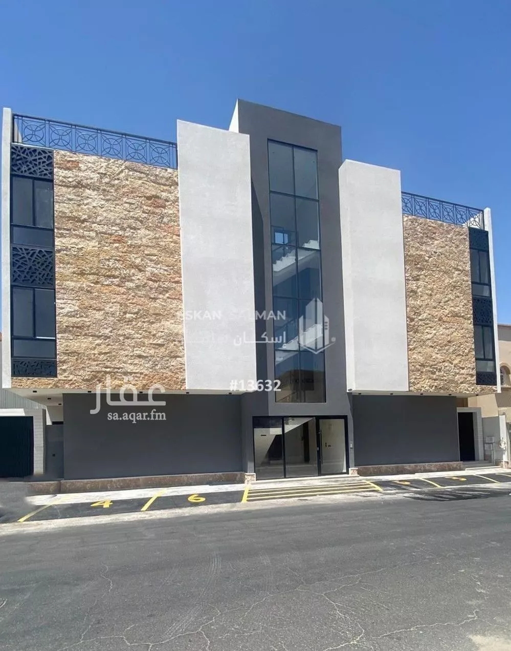 شقة للبيع في شارع عبدالله الحضرمي, حي البديع, مدينة ابها, منطقة عسير 1 صورة