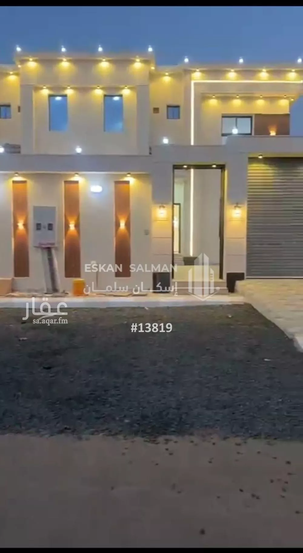 فيلا للبيع في شارع الروضة 86, حي الروضة, مدينة نجران, منطقة نجران 1 صورة