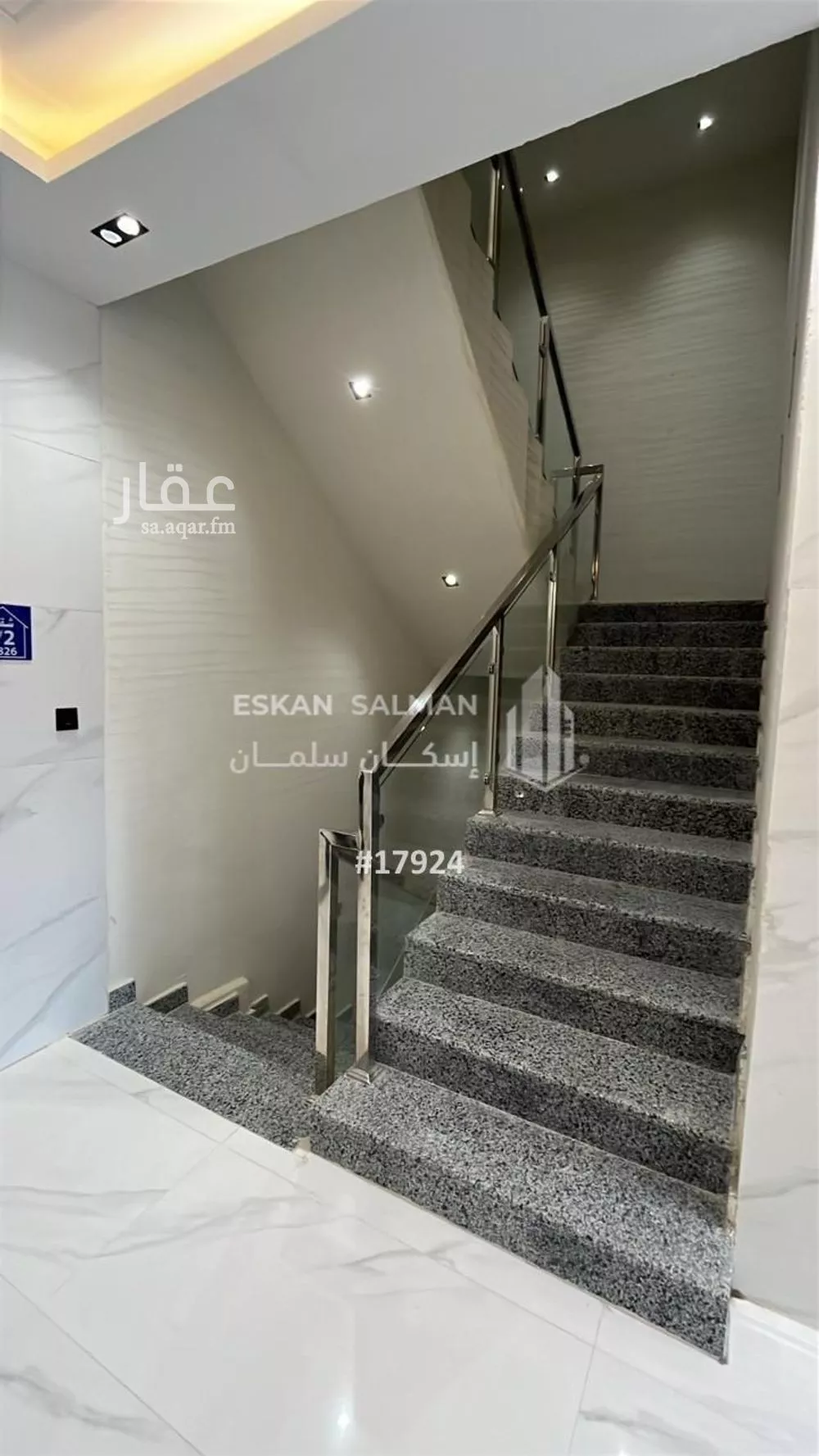 شقة للبيع في شارع بدائع الصغران, حي الزهرة, مدينة الرياض, منطقة الرياض 1 صورة