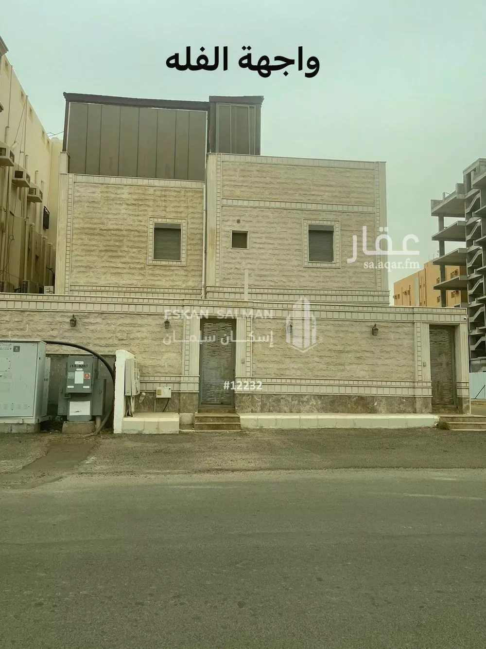 فيلا للبيع في شارع شارع 21 و, حي المحمدية 2, مدينة جازان, منطقة جازان 1 صورة