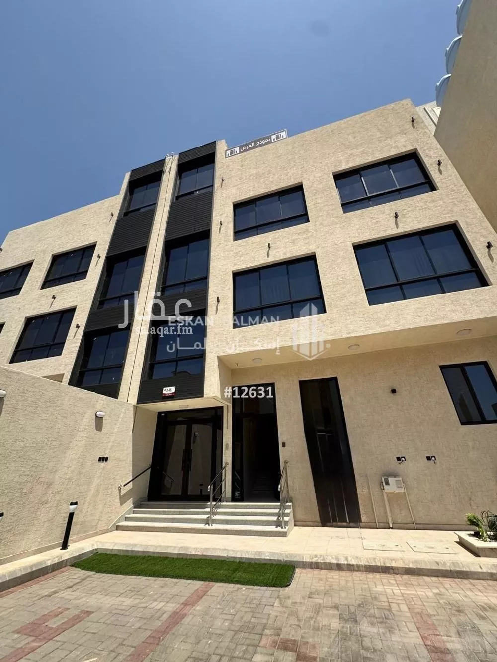 دور للبيع في شارع يحيىى بن مسعود الزرقي, حي شوران, مدينة المدينه المنوره, منطقة المدينة المنورة 1 صورة