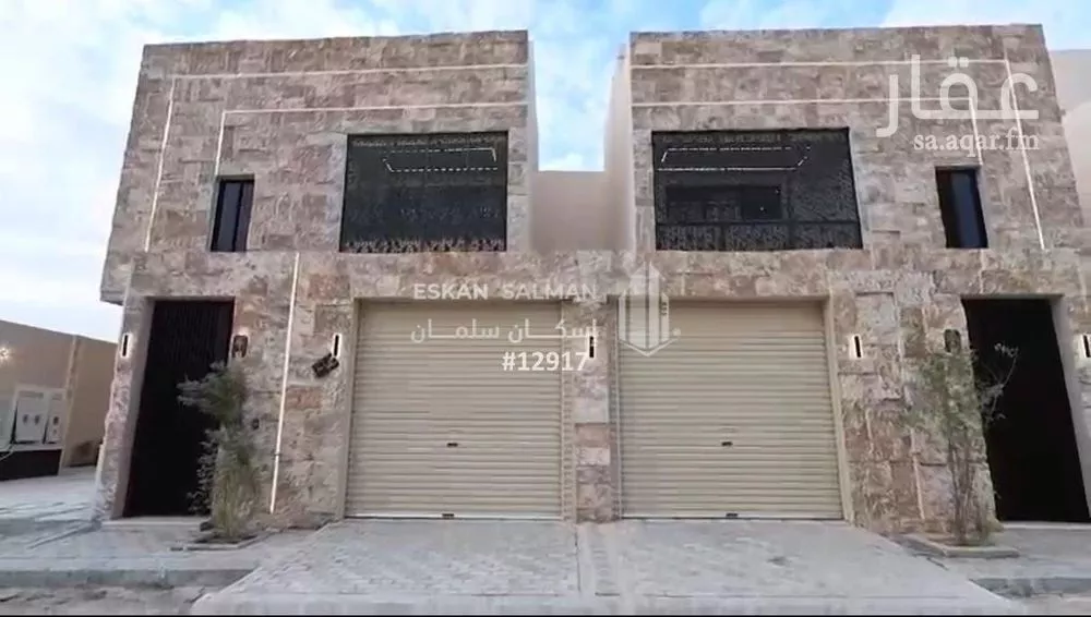 دور للبيع في شارع وادي الهدار, حي ضاحية نمار, مدينة الرياض, منطقة الرياض 1 صورة