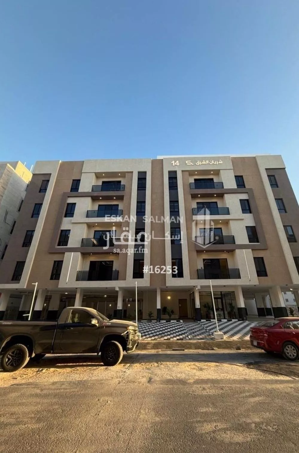 شقة للبيع في شارع 12ب, حي الحمراء, مدينة الخبر, المنطقة الشرقية 1 صورة