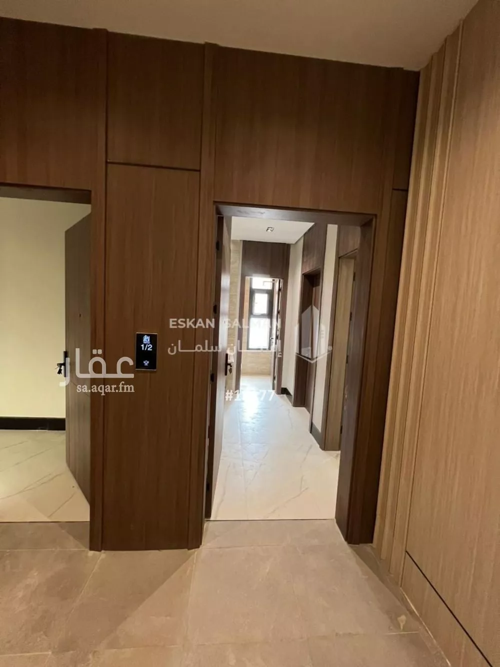 شقة للبيع في شارع شارع معتب بن قشير الاوسي, حي الشوقية, مدينة مكة المكرمة, منطقة مكة المكرمة 1 صورة