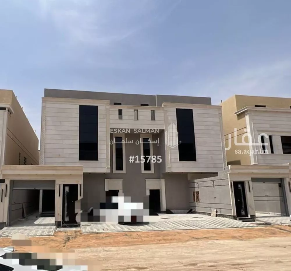 شقة للبيع في حي عكاظ, مدينة الرياض, منطقة الرياض 1 صورة