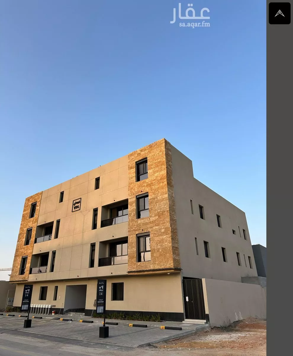 شقة للبيع في شارع الاعتدال, حي الملقا, مدينة الرياض, منطقة الرياض 1 صورة