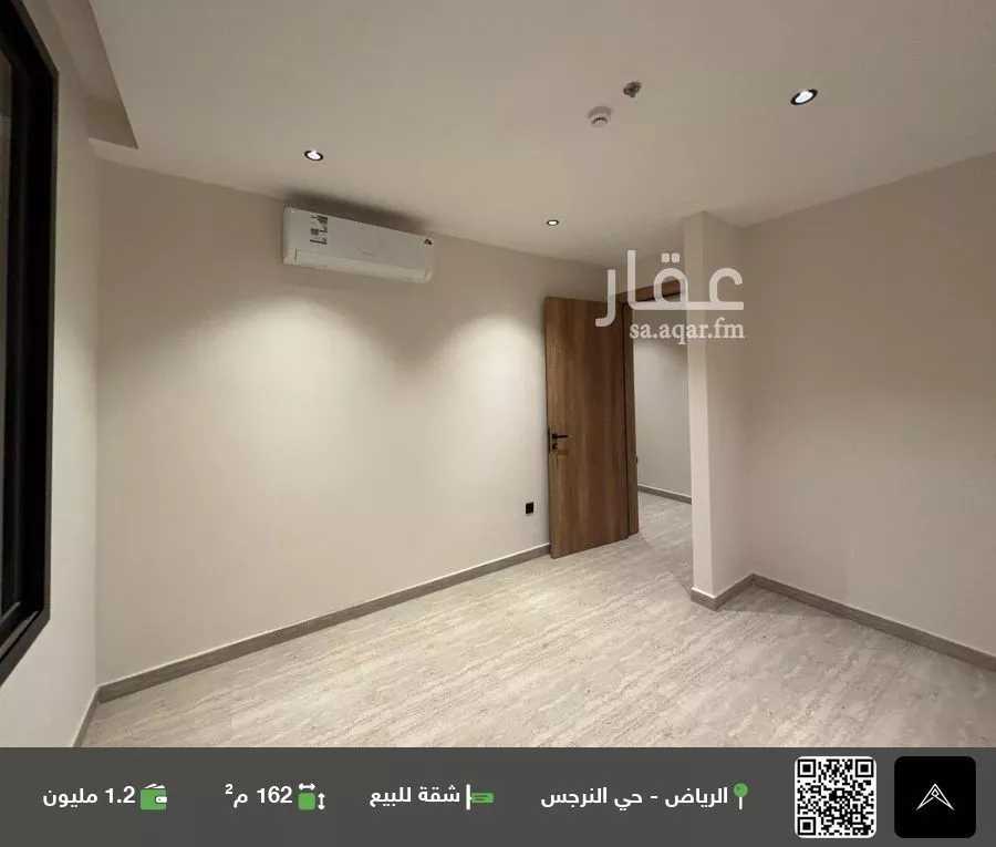 شقة للبيع في شارع خالد بن العاص, حي النرجس, مدينة الرياض, منطقة الرياض 1 صورة