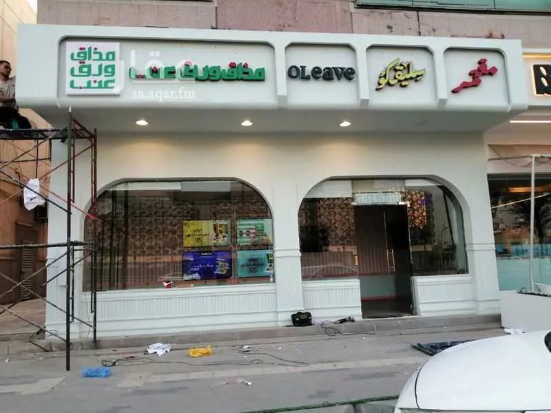 محل للإيجار في شارع التخصصي الفرعي ، حي المحمدية ، الرياض ، منطقة الرياض 1 صورة
