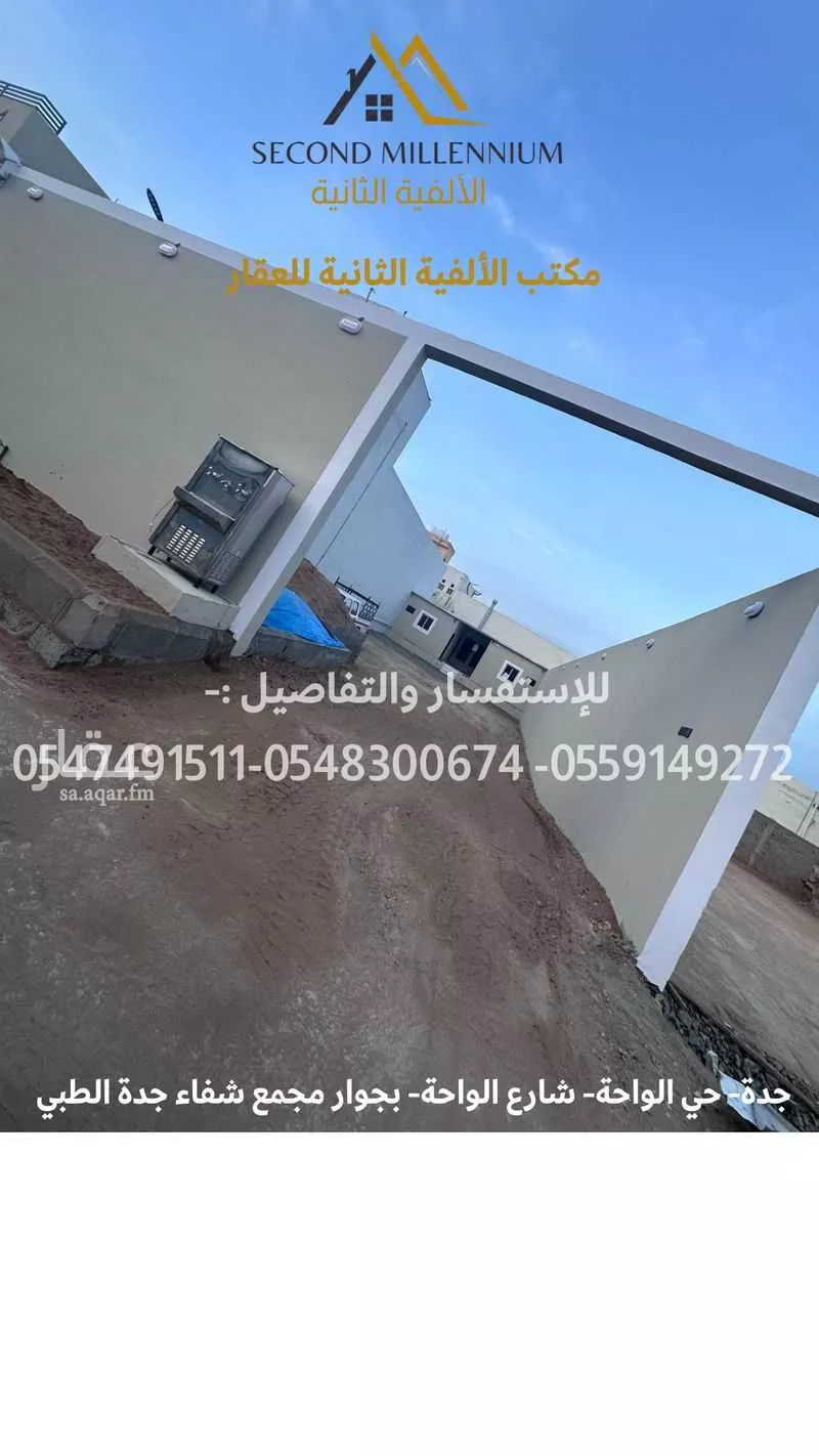 استراحة للإيجار في شارع وادي حثن, حي الصفوة, مدينة جدة, منطقة مكة المكرمة 1 صورة