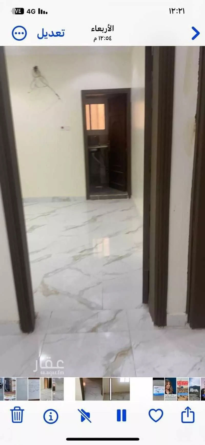 عمارة للإيجار في شارع حاز جشمان, حي بترومين, مدينة جدة, منطقة مكة المكرمة 1 صورة
