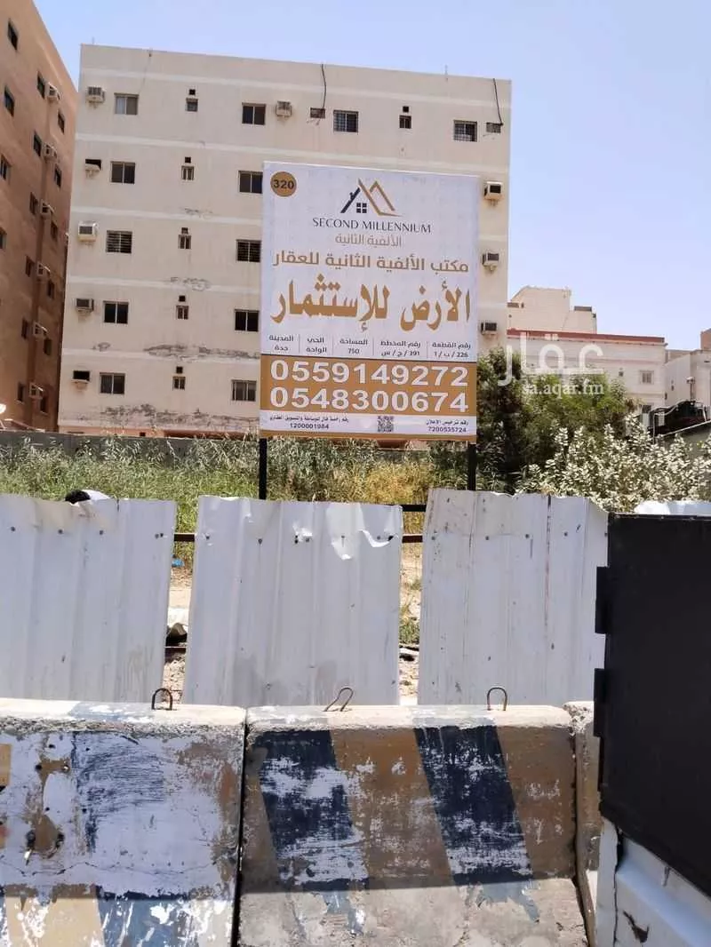 أرض للإيجار في شارع الربيع بن زيد, حي الواحة, مدينة جدة, منطقة مكة المكرمة 1 صورة