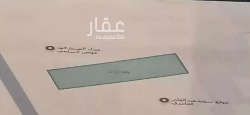 أرض للبيع في شارع الوفاء 72 ، حي الوفاء ، جدة ، جدة 1 صورة